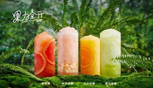 輕酒精，重飲品 我們醉得其所的酒精飲料新態度
