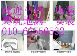精品推薦 鴻捷水電安裝維修服務(wù)公司——專業(yè)水電安裝，守護(hù)您的居家安全